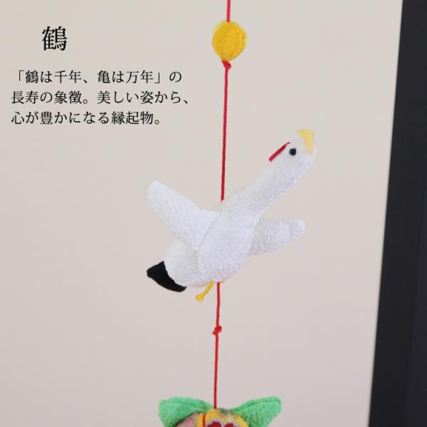 kyo-no-oshareya_22121529_1