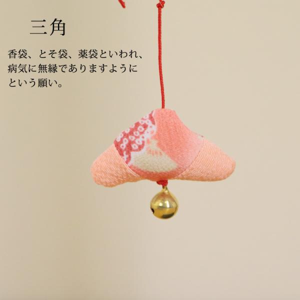 kyo-no-oshareya_22121529_4