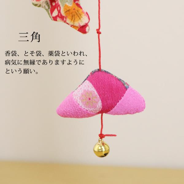 kyo-no-oshareya_22121531_4