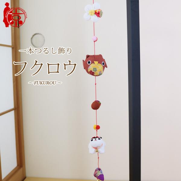 `[t{邵 邵 `tNE` [S-5F] T邵 60cm ߂׍H ̐ߋ ߋ ݂邵 