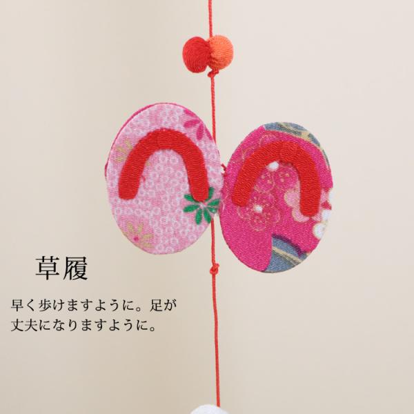 kyo-no-oshareya_22121536_3
