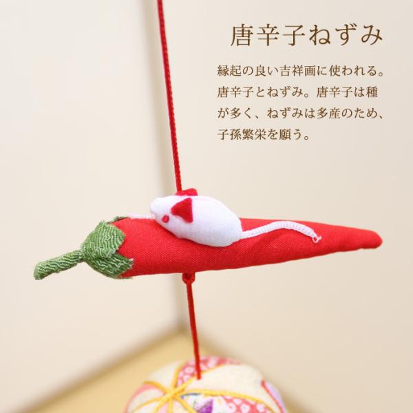 一本つるし飾り つるし雛 〜まり〜 [7H] 7個つるし 長さ約78cm