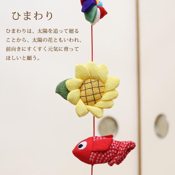 kyo-no-oshareya_22121541_2