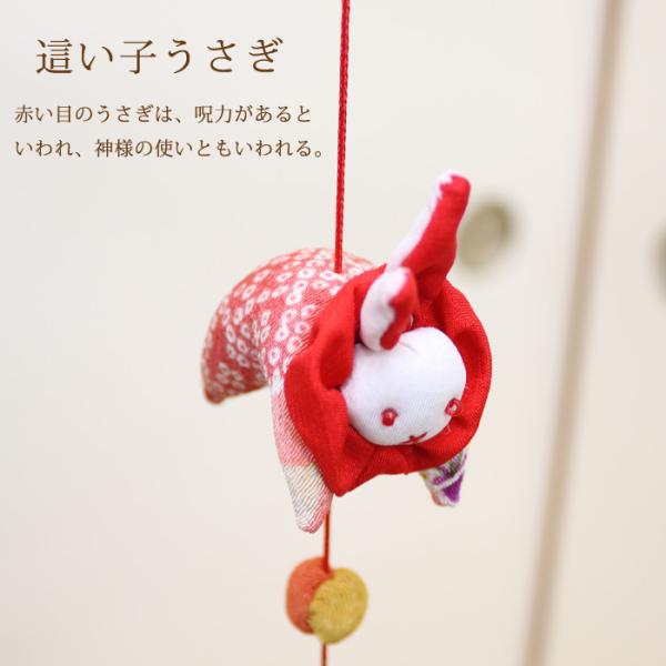 一本つるし飾り つるし雛 〜にんじん〜 [7K] 7個つるし 長さ約59cm