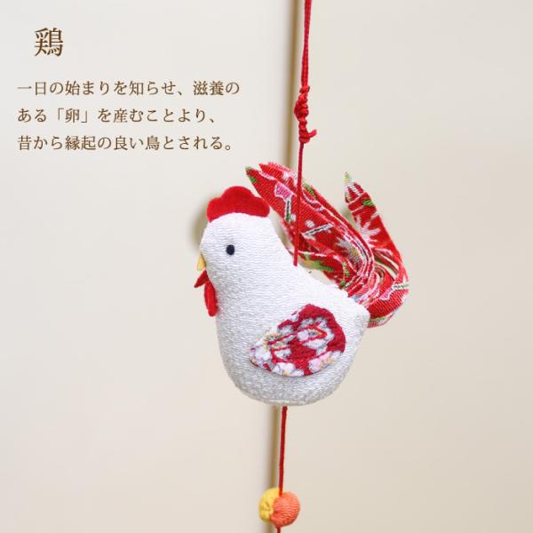 kyo-no-oshareya_22121545_1