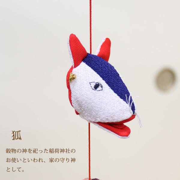 一本つるし飾り つるし雛 〜かめ〜 [7U] 7個つるし 長さ約78cm