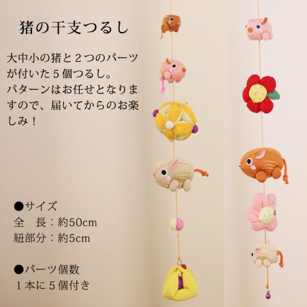 kyo-no-oshareya_22121571_5