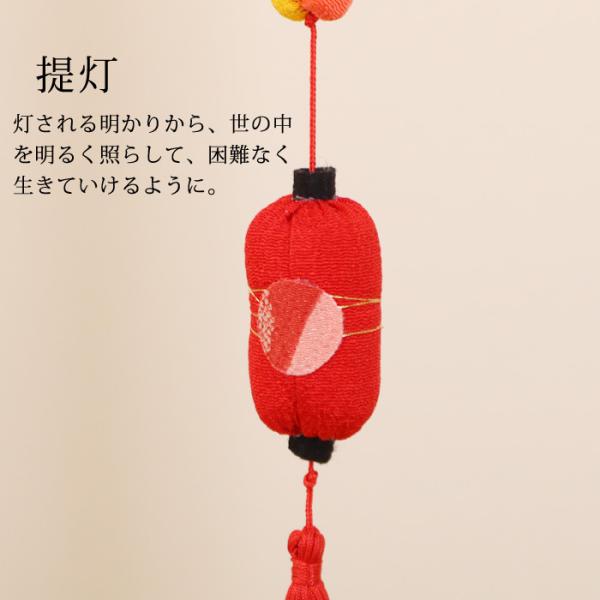 一本つるし飾り つるし雛 〜三毛猫〜 [3N] 3個つるし 長さ約