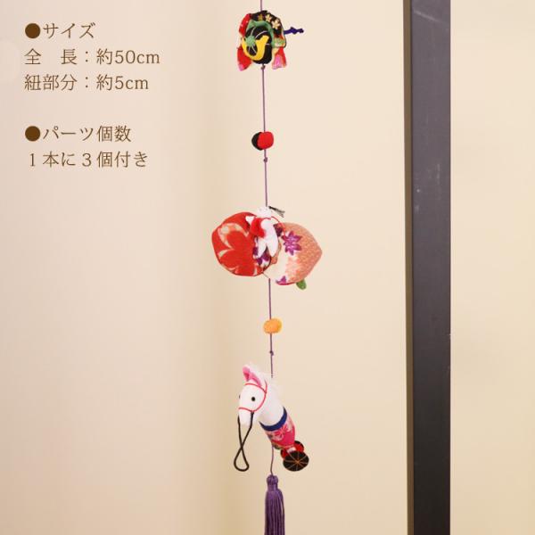 kyo-no-oshareya_22121585_4