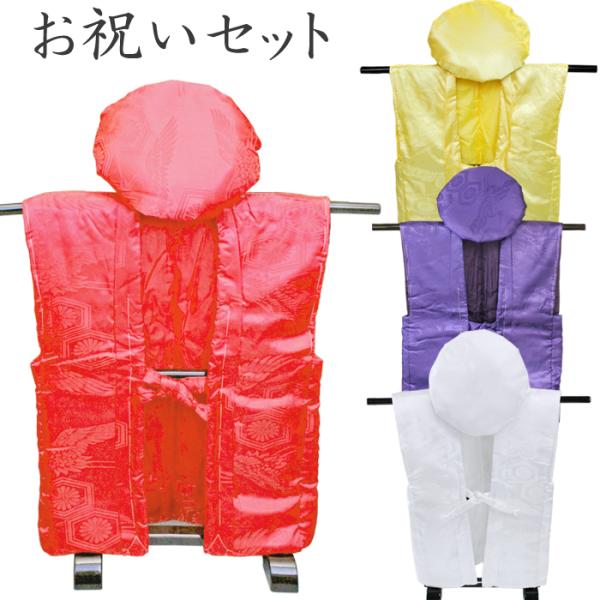 【還暦とは】還暦（かんれき）は、数え年で61歳のお祝いです。還暦の「還」は「かえる」「もどる」という意味です。「暦」は「干支」を意味します。干支は本来、「甲・乙・丙・丁・己・庚・辛・壬・癸の十干」と「子・丑・寅・卯・辰・巳・午・未・申・酉・...