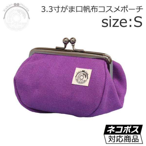 y[։z[KGH-010SA_7] ܌ RX |[` STCYyFzynFu[hbgz RX|[`