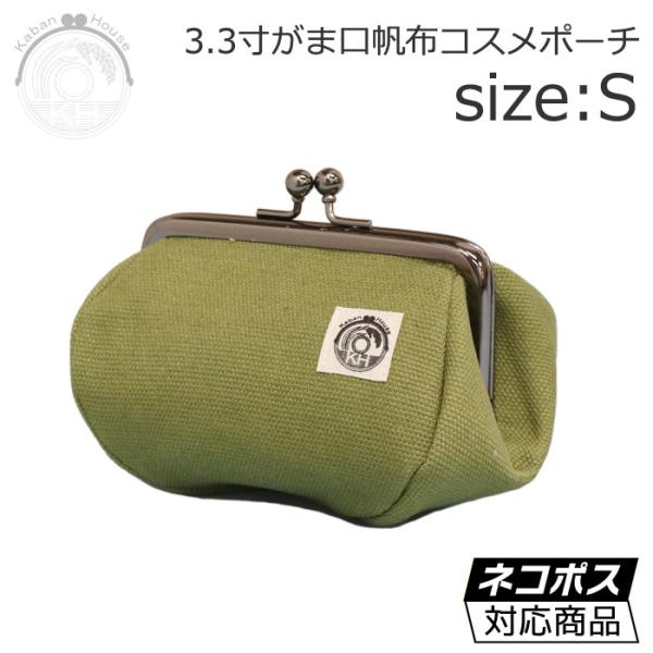 y[։z[KGH-010SA_12] ܌ RX |[` STCYyېFzynFubNhbgz RX|[`