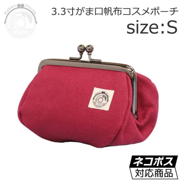 y[։z[KGH-010SA_14] ܌ RX |[` STCYyFzynFubNhbgz RX|[`