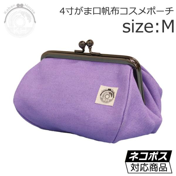 y[։z[KGH-010MA_14] ܌ RX |[` lTCYy󎇐FzynFu[hbgzRX|[`