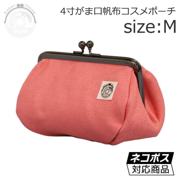 y[։z[KGH-010MA_19] ܌ RX |[` lTCYyXFzynFx[WhbgzRX|[`