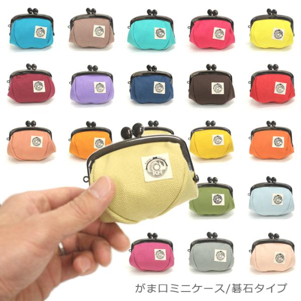 kyo-no-oshareya_24121108