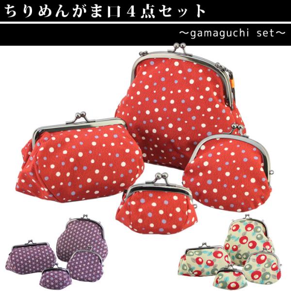 ߂񂪂܌S_Zbg RX|[` ~jobO RCP[X ~jP[X