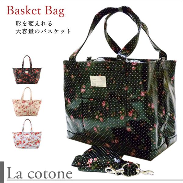 kyo-no-oshareya_27101115