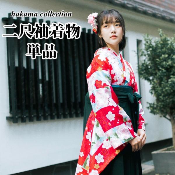 kyo-no-oshareya_2sktp-cl05