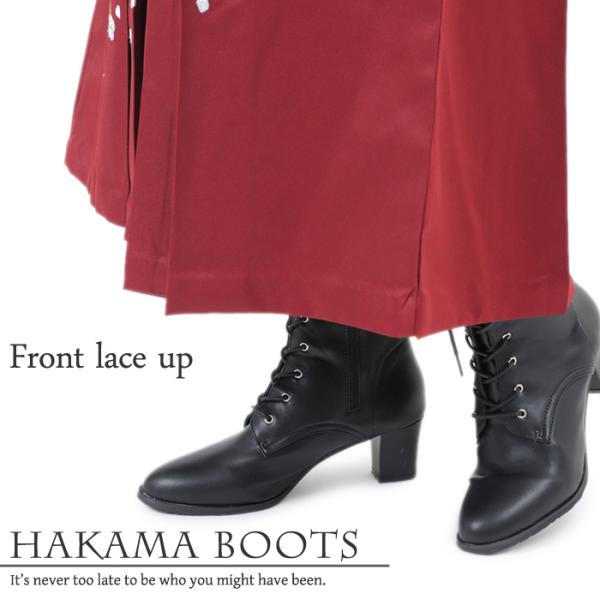 【材質】合成皮革【製造】中国【仕様】編み上げ（紐）/サイドジップアップ