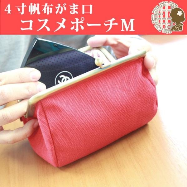 y[։zyH꒼́z[KAH-010M] 4.0z܌RX|[` ͂Րn ≻ϕi邪܂ AeB[NS[hgp