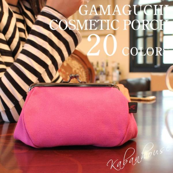 y[։zyH꒼́z[KGH-010LA] 4.5z܌RX|[` |[` ͂Րn ≻ϕi邪܂ N[bLgp