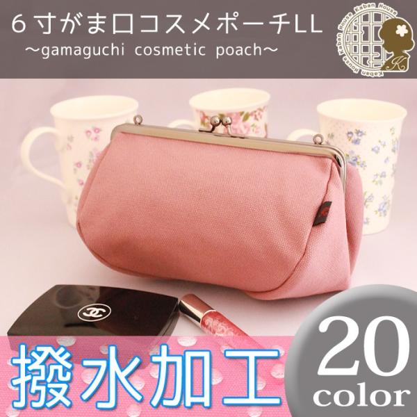 y[։zyH꒼́z[KGH-010LLA] 6.0z܌RX|[` |[` ͂Րn ≻ϕi邪܂ N[bLgp