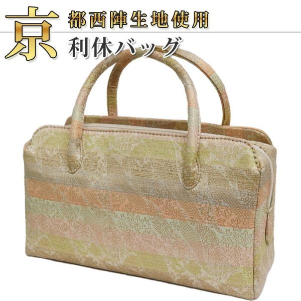 京都 西陣織　　正絹帯地　使用　利休バッグ　お茶席　 5 Amazon.co.jp: 特別 京都 西陣織 正絹帯地 使用 利休バッグ お茶