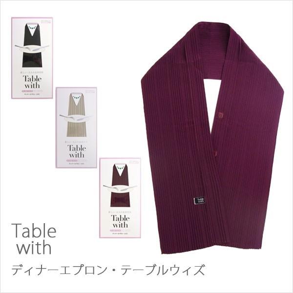 fBi[Gv e[uEEBY Table with v[c^Cv HGv