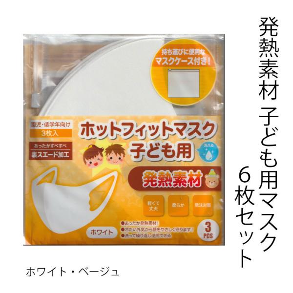 qǂp zbg tBbg }XN Mf XG[hH ̃}XN Q܃Zbg Ug