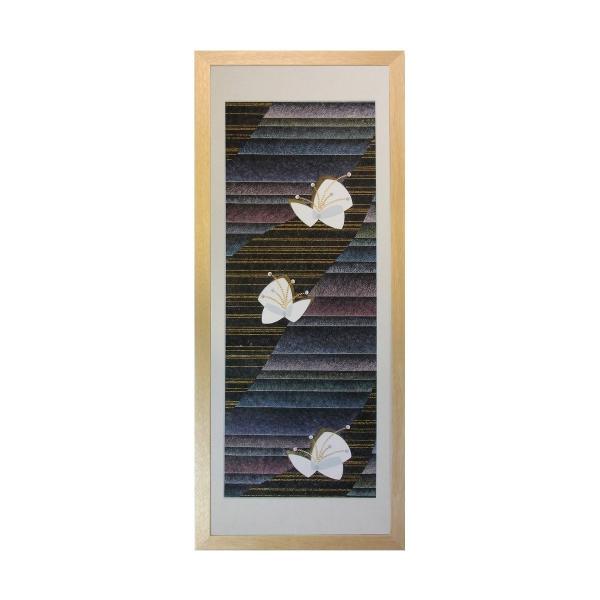 åz Ǌ|CeA wDь̃A[gt[@sRTt