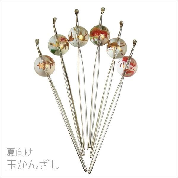 かんざし 玉かんざし 簪 和装 髪飾り 花しおり 夏かんざし ガラス珠簪 ６種 Kn12 045 名古屋帯と半幅帯 西陣 京洛らく 通販 Yahoo ショッピング
