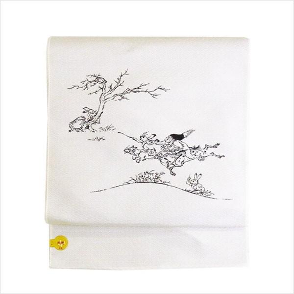 名古屋帯 正絹 白 うさぎ 〜鳥獣戯画3〜 ホワイト 京玉響 西陣織  