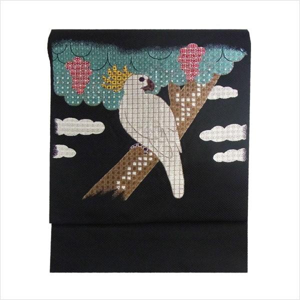 名古屋帯 正絹 黒 伊藤若冲 〜鸚鵡図〜 オウム おうむ ブラック 京玉響