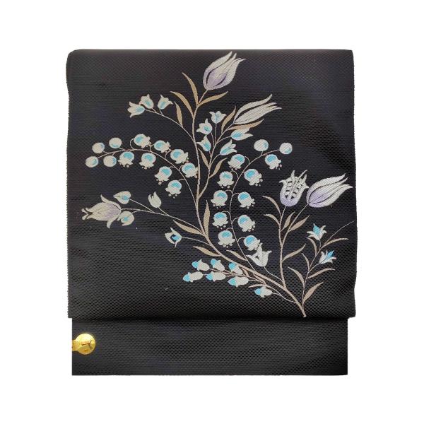 名古屋帯 正絹 黒 〜すずらん〜 ブラック 京玉響 西陣織