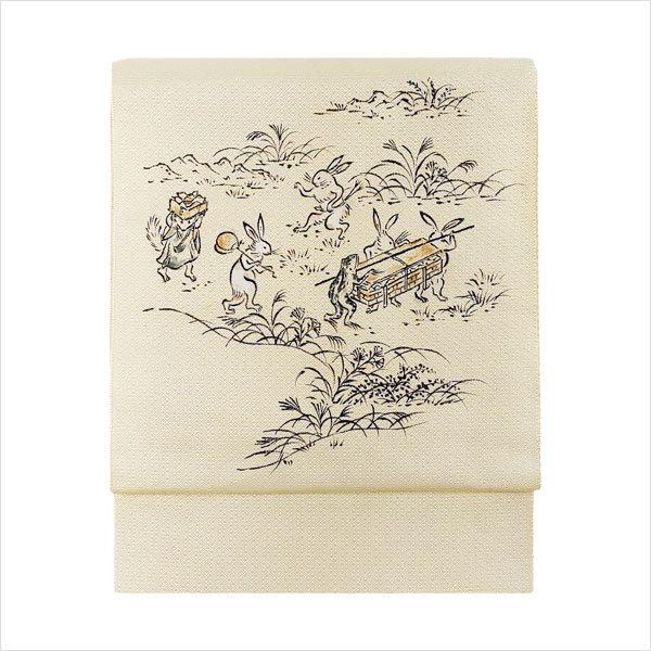 名古屋帯 正絹 手描き 「鳥獣戯画」 淡緑 淡黄 淡紫 白 京玉響 : nb01 