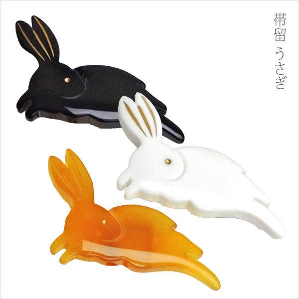 うさぎ しおりの人気商品 通販 価格比較 価格 Com