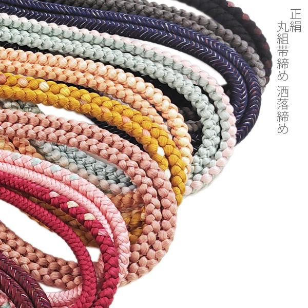 kyo-rakuraku_oj15-10007-1