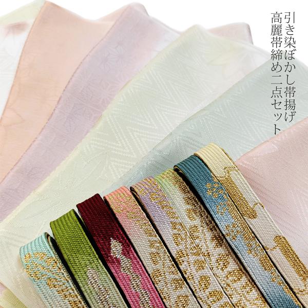 kyo-rakuraku_ojs15-hirabokashi