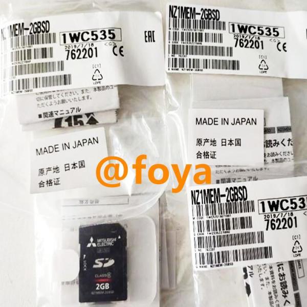 新品 MITSUBISHI三菱電機 NZ1MEM-2GBSD 用SDメモリーカード 新品 MITSUBISHI三菱電機 NZ1MEM-2GBSD 用SDメモリーカード
