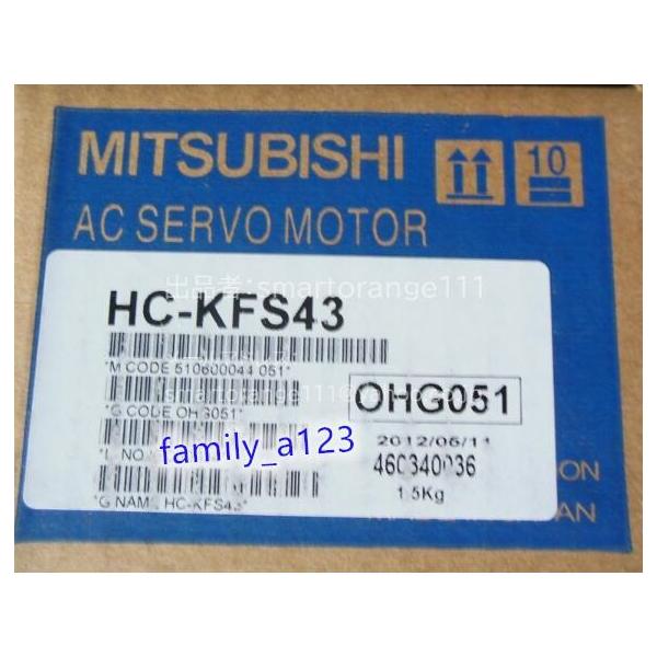 新品 MITSUBISHI 三菱電機 ACサーボモーター HC-KFS43 保証 新品 MITSUBISHI 三菱電機 ACサーボモーター HC-KFS43 保証