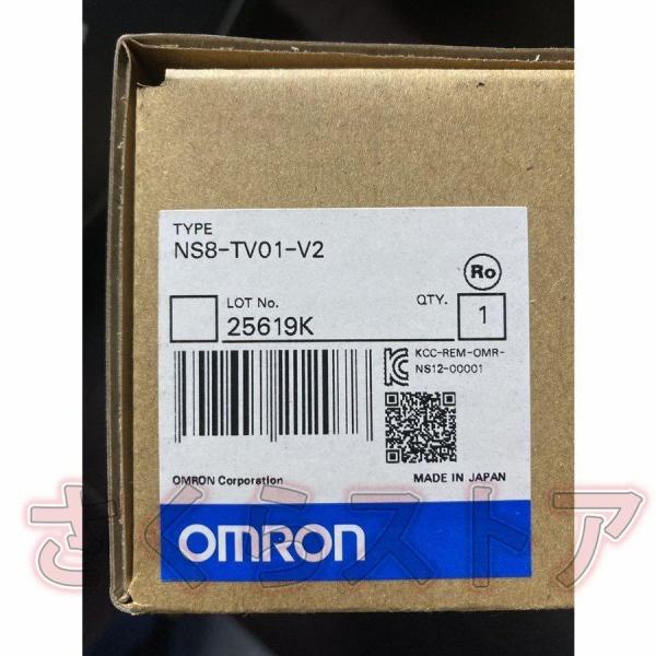 新品 ☆ 送料無料☆ OMRON オムロン NS8-TV01-V2 タッチパネル