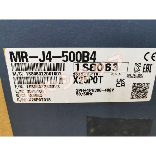 新品 ☆送料無料☆ MR-J4-500B4 MELSERVO-J4サーボアンプ 新品 ☆送料無料☆ MR-J4-500B4 MELSERVO-J4サーボアンプ