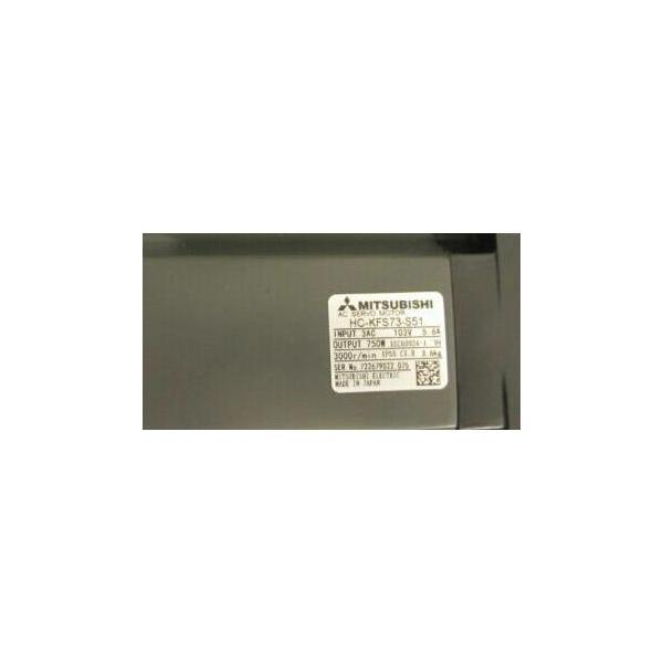 新品 MITSUBISHI 三菱電機 HC-KFS73-S51 サーボモーター 保証 新品 MITSUBISHI 三菱電機 HC-KFS73-S51 サーボモーター 保証