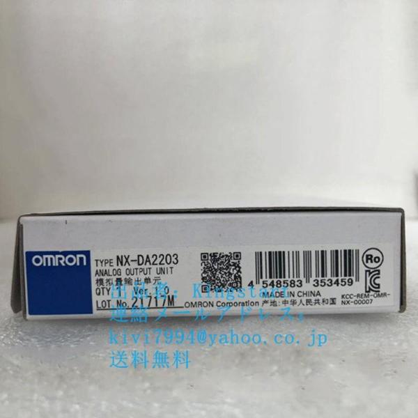 オムロン ~新品 送料無料 OMRON NX-DA2203 アナログ出力ユニット オムロン ~新品 送料無料 OMRON NX-DA2203 アナログ出力ユニット