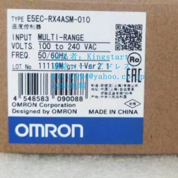 オムロン ~新品 送料無料 OMRON E5EC-RX4ASM-010 100-240VAC