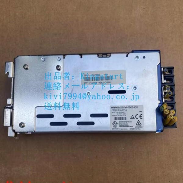オムロン ~新品 送料無料 OMRON S8VM-15024CD DC24V 6.5A オムロン ~新品 送料無料 OMRON S8VM-15024CD DC24V 6.5A