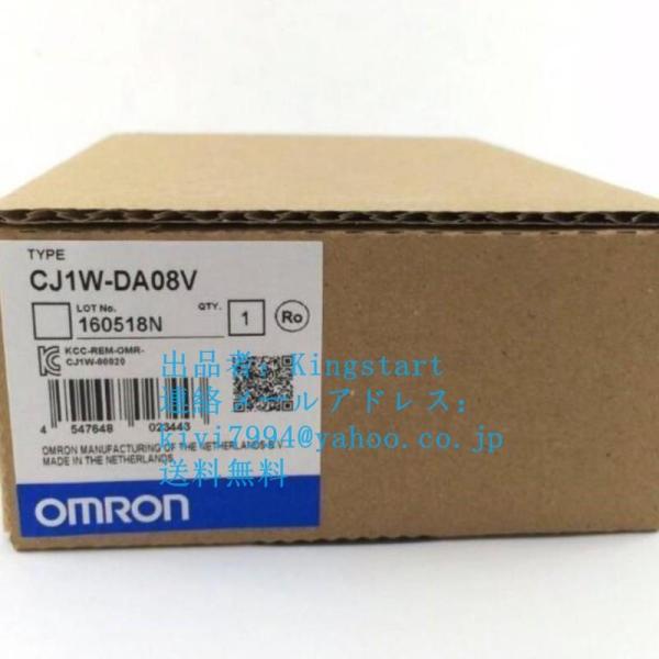 オムロン ~新品 送料無料 OMRON CS1W-DA08V アナログ出力 オムロン ~新品 送料無料 OMRON CS1W-DA08V アナログ出力
