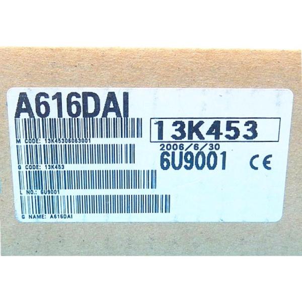 新品 MITSUBISHI 三菱電機 A616DAI ディジタル-アナログ変換 新品 MITSUBISHI 三菱電機 A616DAI ディジタル-アナログ変換