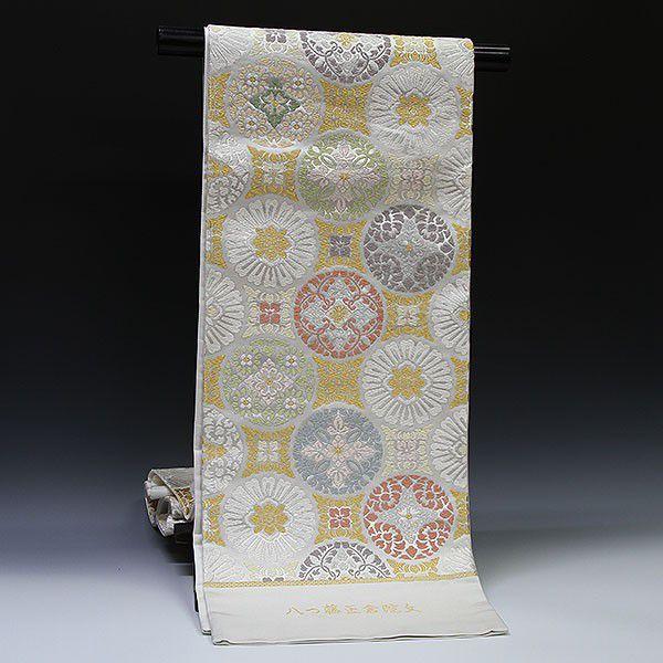 西陣正絹袋帯 高島礼子着用柄・正絹唐織袋帯 八つ藤正倉院文 期間限定  